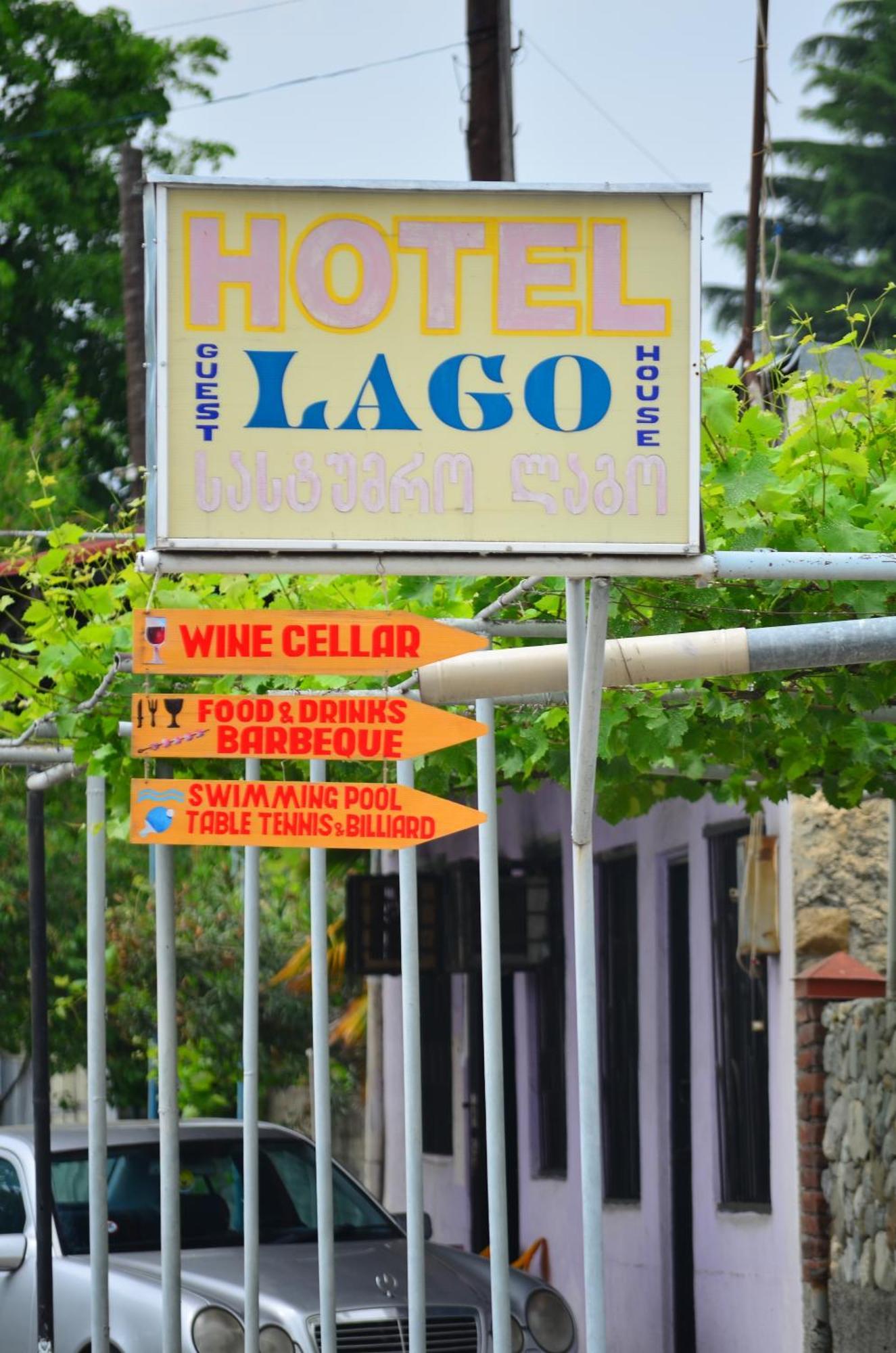 Family Hotel Lago & Wine Cellar 拉戈代希 外观 照片