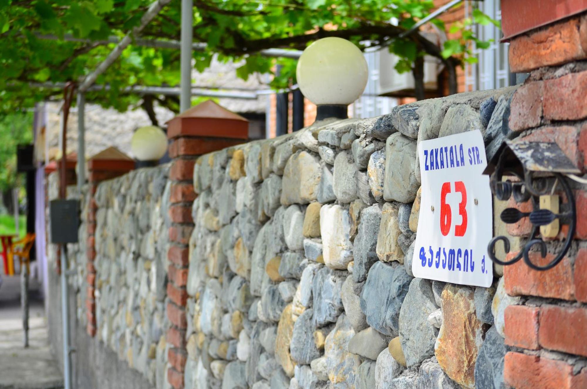 Family Hotel Lago & Wine Cellar 拉戈代希 外观 照片