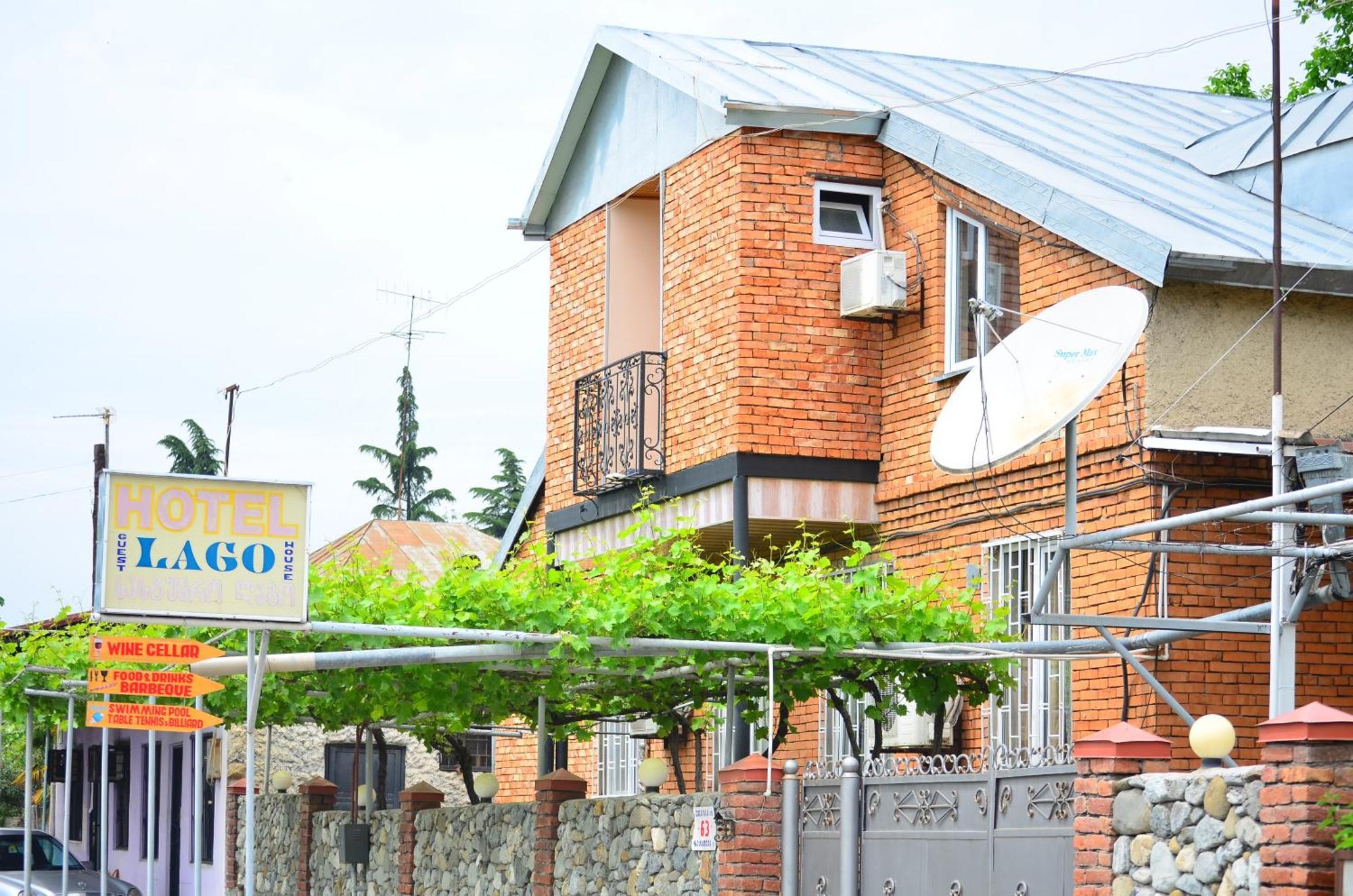 Family Hotel Lago & Wine Cellar 拉戈代希 外观 照片